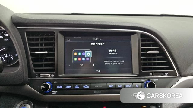 Hyundai Avante AD 2018 Белый из Кореи, фото 5
