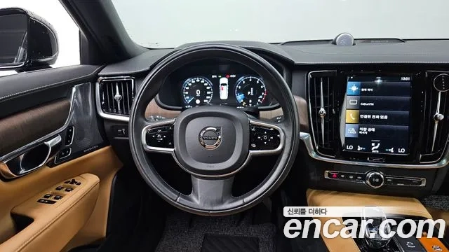 Volvo S90 id 2880317 из Кореи 5