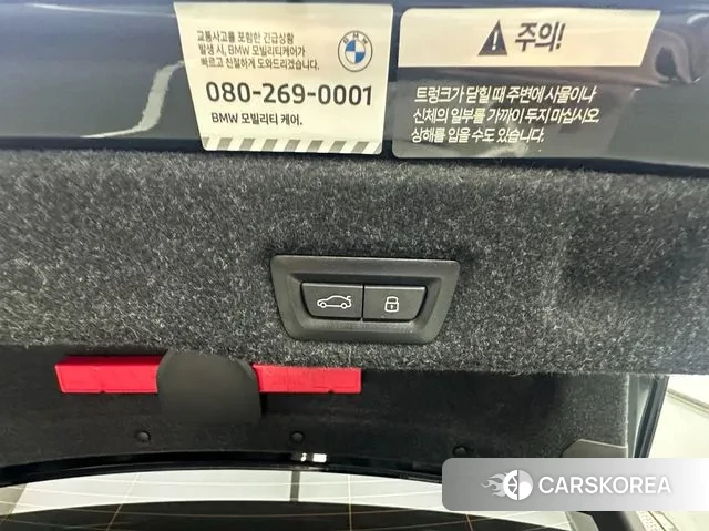 BMW 5 Series (G60) 2024 Черный из Кореи, фото 5