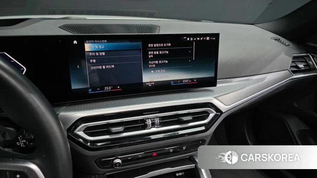 BMW i4 2023 Белый из Кореи, фото 5