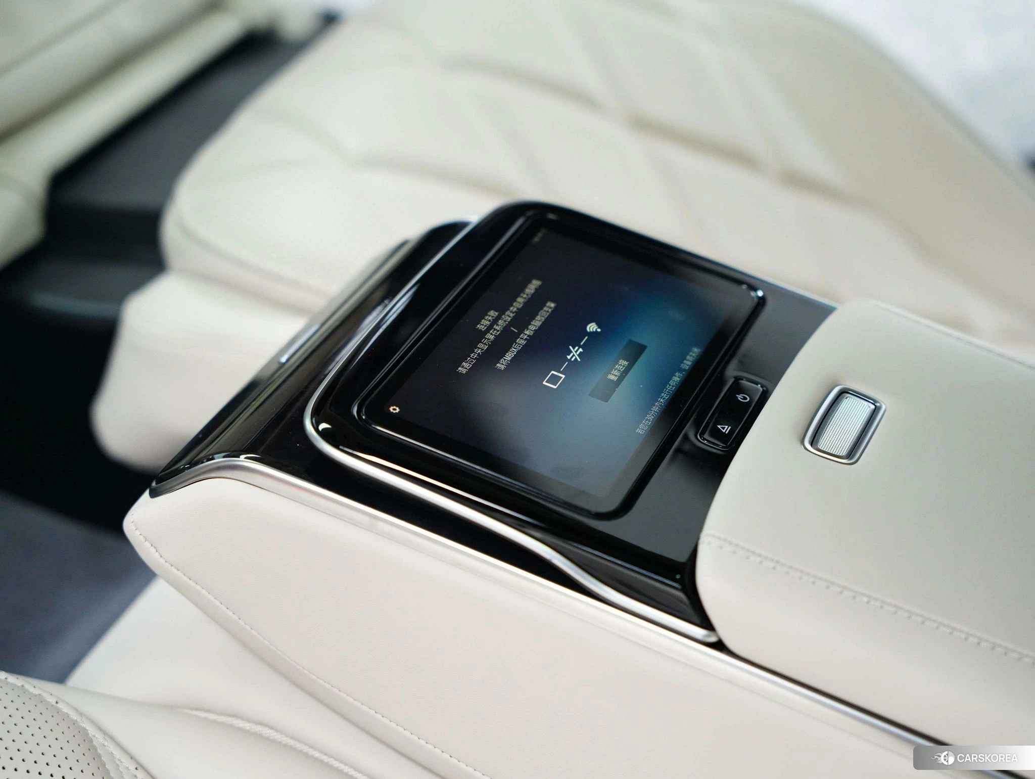 Mercedes-Benz Maybach S-class 2024 Серебристо-серый из Китая, фото 5