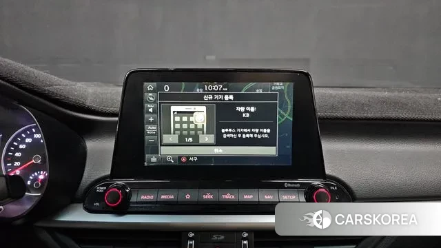 Kia Come New K3 2019 Белый из Кореи, фото 5