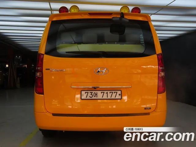 Hyundai The New Grand Starex 2018 Желтый из Кореи, фото 5
