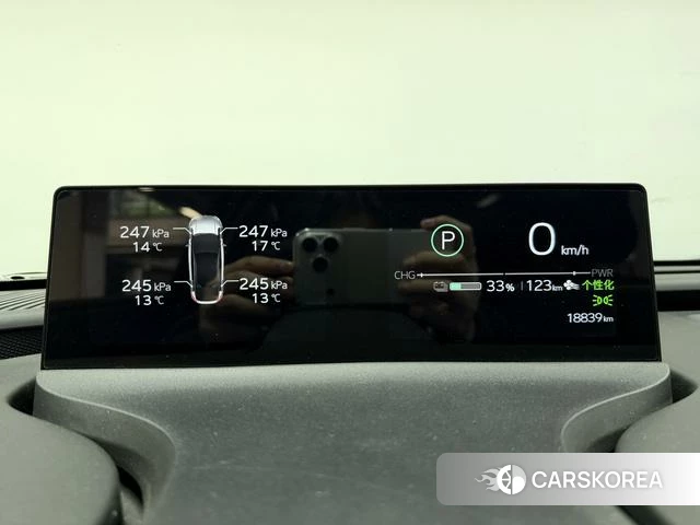 Toyota bZ5 2025 Черный из Китая, фото 5