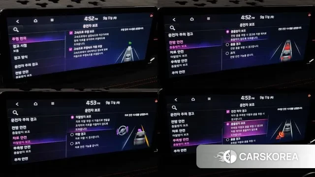 Kia Stinger Meister 2023 Белый из Кореи, фото 5