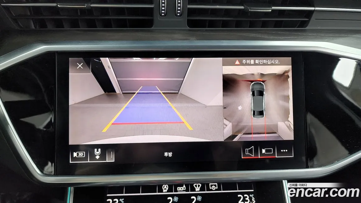 Audi A6 (C8) 2020 Белый из Кореи, фото 5