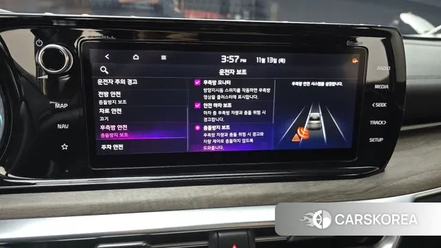 Kia K5 3rd generation 2021 Серый из Кореи, фото 5