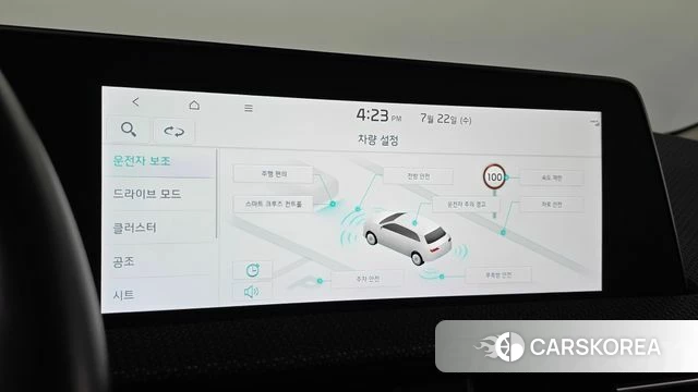Kia EV6 2022 Белый из Кореи, фото 5