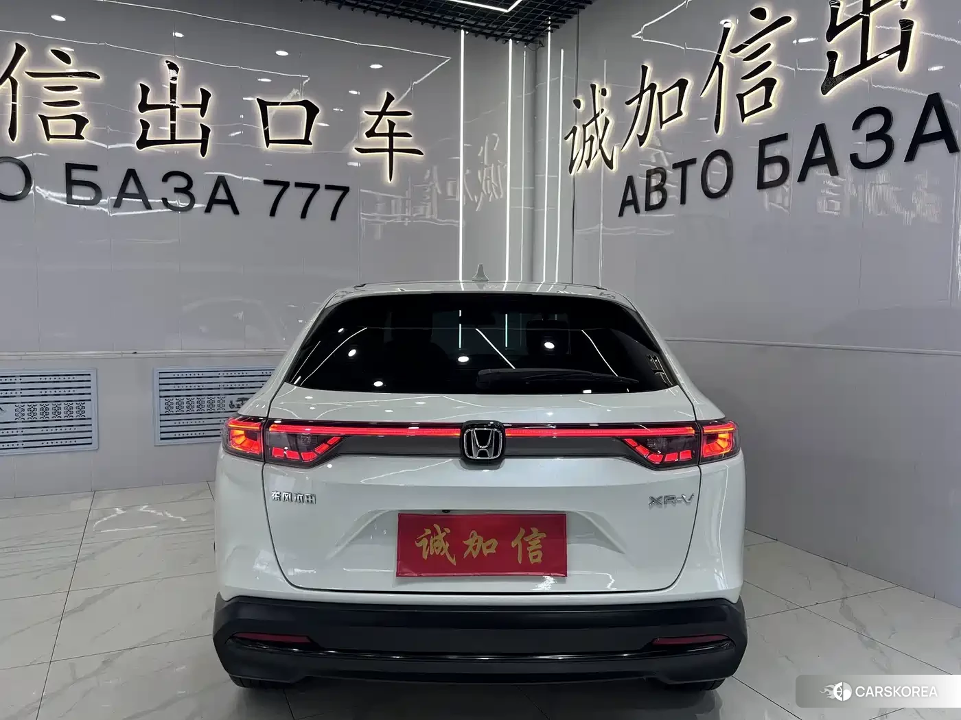 Honda XR-V 2023 Белый из Китая, фото 5