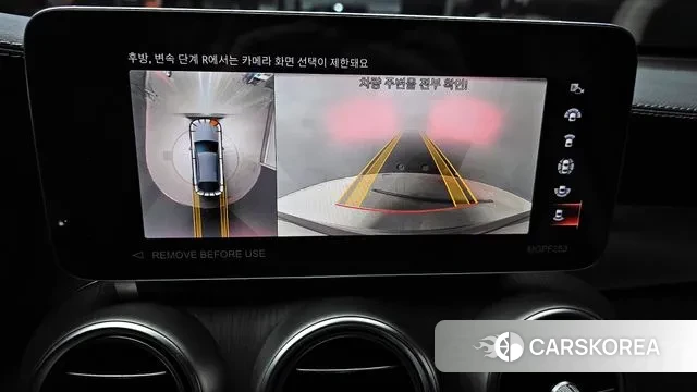 Mercedes-Benz GLC-Class X253 2023 Серый из Кореи, фото 5