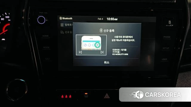 Ssangyong Berry New Tivoli 2021 Серый из Кореи, фото 5