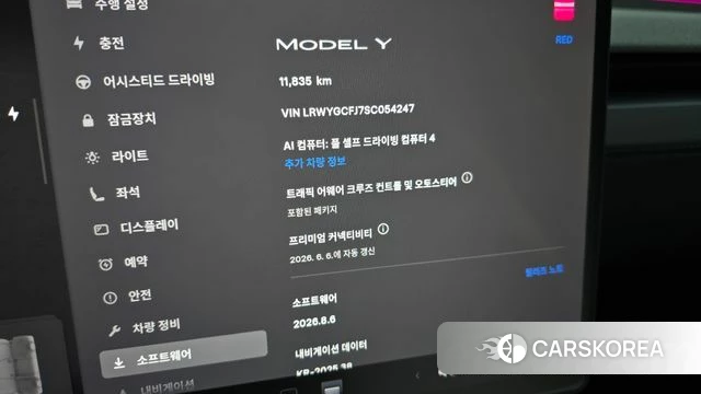 Tesla Model Y 2025 Красный из Кореи, фото 5