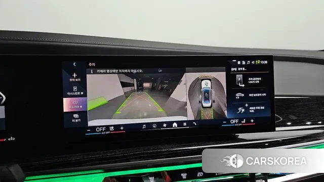 BMW 7 Series (G70) 2025 Белый из Кореи, фото 5