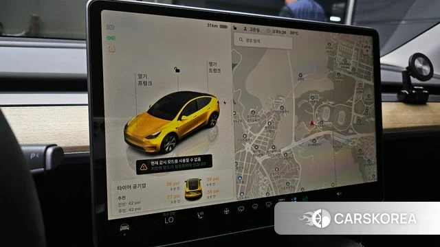 Tesla Model Y 2023 Белый из Кореи, фото 5