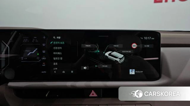 Kia Celtos second Generation 2026 Белый из Кореи, фото 5