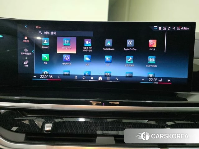 BMW X7 (G07) 2023 Белый из Кореи, фото 5