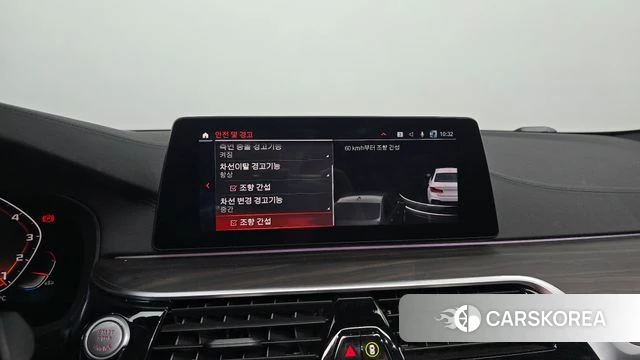 BMW 5 Series (G30) 2019 Белый из Кореи, фото 5