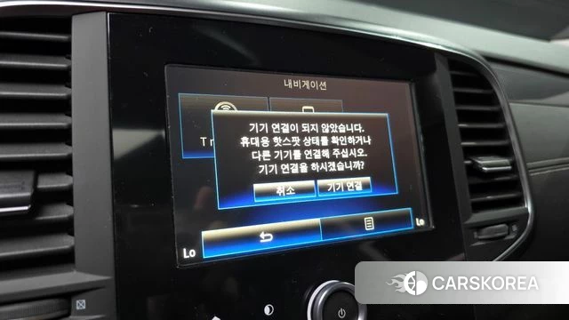 Renault Korea (Samsung) SM6 2019 Белый из Кореи, фото 5