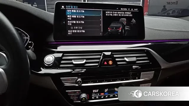 BMW 5 Series (G30) 2022 Синий из Кореи, фото 5