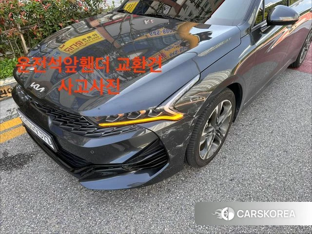 Kia K5 3rd generation 2020 Серый из Кореи, фото 5