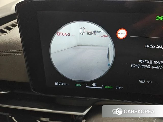 Kia The New Carnival 4th Generation 2025 Белый из Кореи, фото 5