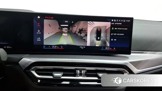 BMW i4 id 2900767 из Кореи 5