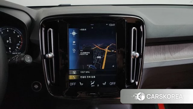 Volvo XC40 2020 Белый из Кореи, фото 5