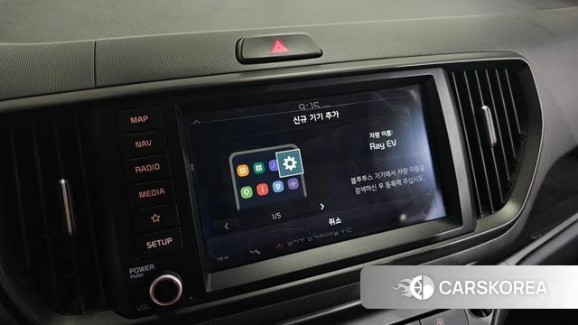 Kia The New Kia Ray EV 2023 Жемчужный цвет из Кореи, фото 5