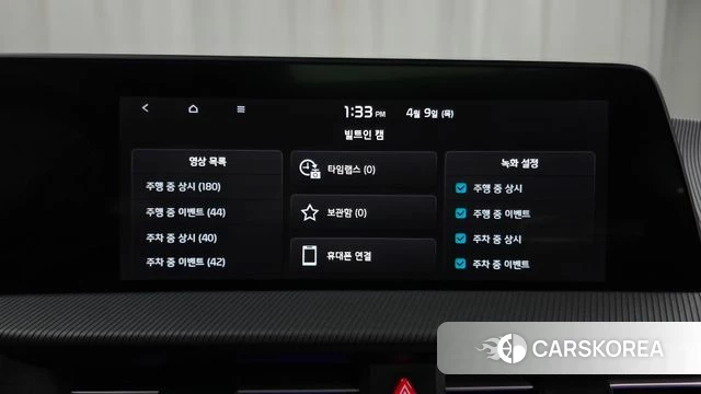 Kia EV6 2023 Черный из Кореи, фото 5