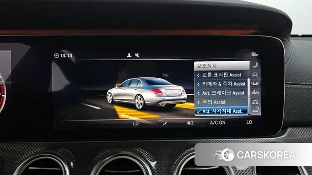 Mercedes-Benz E-Class W213 2019 Синий из Кореи, фото 5