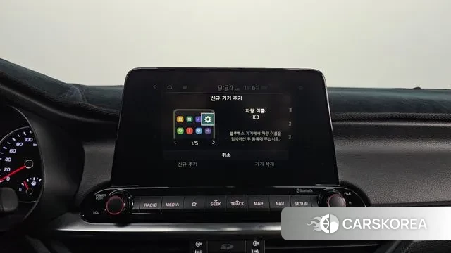 Kia Come New K3 2020 Серый из Кореи, фото 5