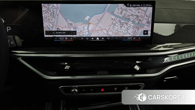 BMW X7 (G07) 2025 Белый из Кореи, фото 5