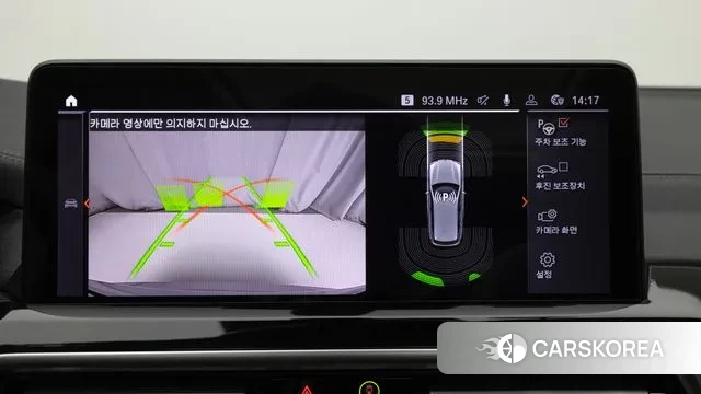 BMW X3 (G01) 2022 Белый из Кореи, фото 5