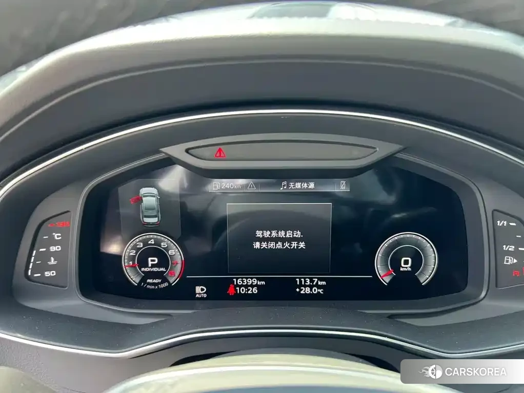 Audi A6L 2026 Черный из Китая, фото 5
