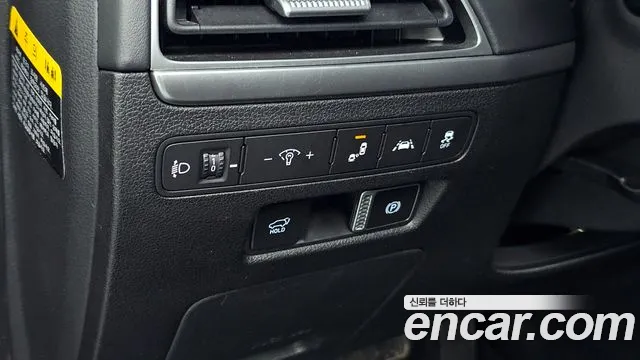 Hyundai Palisade id 2632994 из Кореи 5