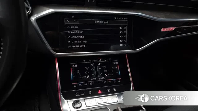 Audi A7 (4K) 2021 Белый из Кореи, фото 5