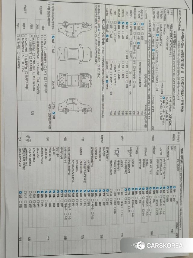 Mercedes-Benz S-Class W222 2018 Черный из Кореи, фото 5