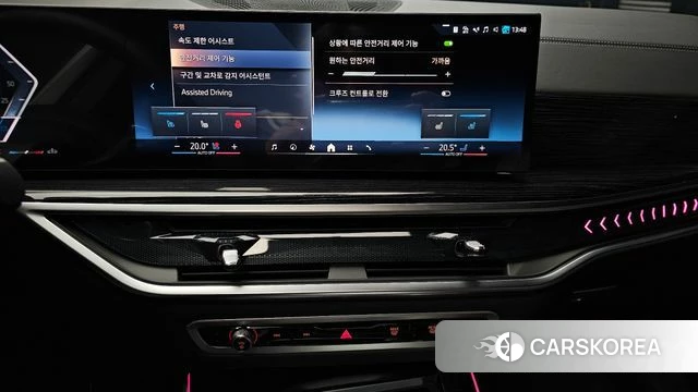 BMW X5 (G05) 2025 Синий из Кореи, фото 5