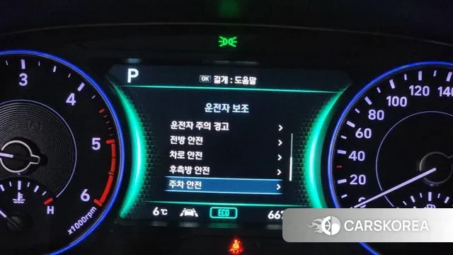 Hyundai Palisade 2019 Серый из Кореи, фото 5