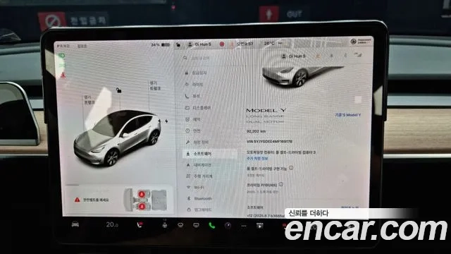 Tesla Model Y 2021 Белый из Кореи, фото 5