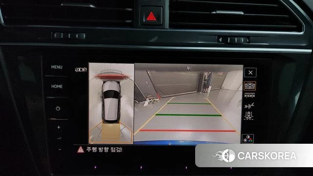 Volkswagen Tiguan Allspace 2023 Синий из Кореи, фото 5