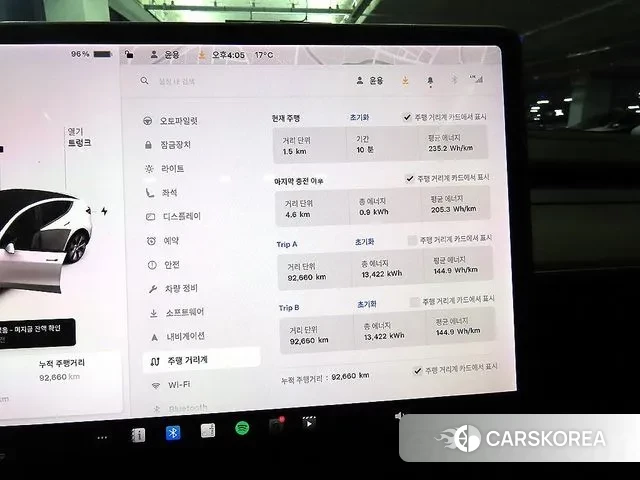 Tesla Model Y 2021 Белый из Кореи, фото 5