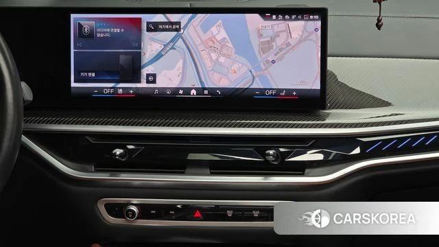 BMW X6 (G06) 2024 Песочный из Кореи, фото 5