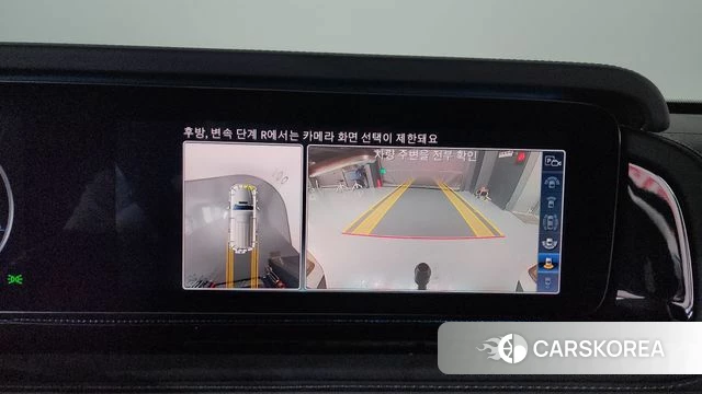 Mercedes-Benz G-Class W463b 2023 Белый из Кореи, фото 5