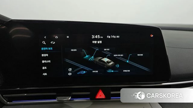 Hyundai Avante Hybrid (CN7) 2021 Синий из Кореи, фото 5