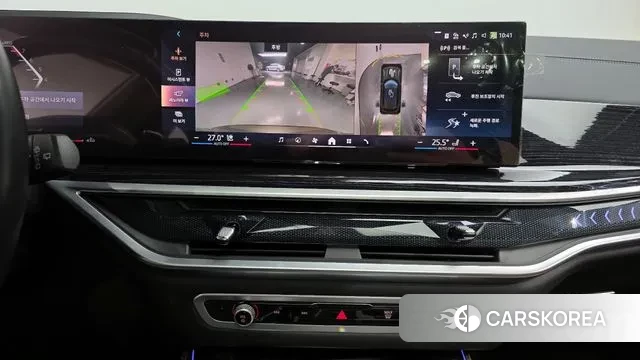 BMW X5 (G05) 2024 Песочный из Кореи, фото 5