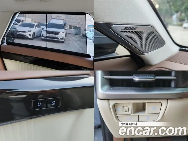 Hyundai Grandeur (GN7) id 2676962 из Кореи 5