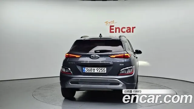 Hyundai The New Kona id 2648526 из Кореи 5