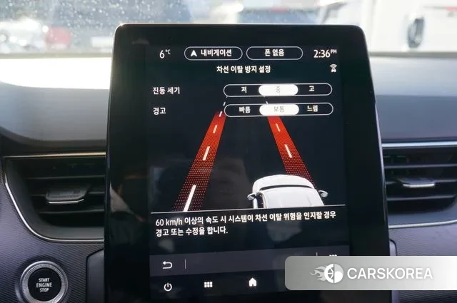 Renault Korea (Samsung) XM3 2020 Белый из Кореи, фото 5