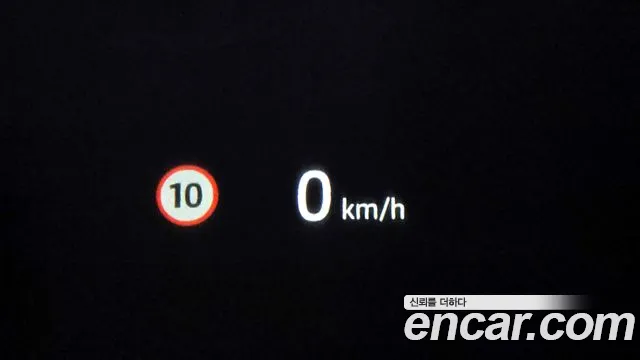 Land Rover Range Rover 5th Generation id 2703782 из Кореи 5